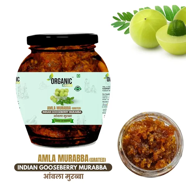 Organic_Homemade_Dried_Amla_Murabba_Traditional_Indian_Gooseberry_Ka_Murabba_Vitamin_C_Rich_Digestive_Treat_Healthy_Natural_Sweet_Snack_Immunity_Booster_Delicious_Taste