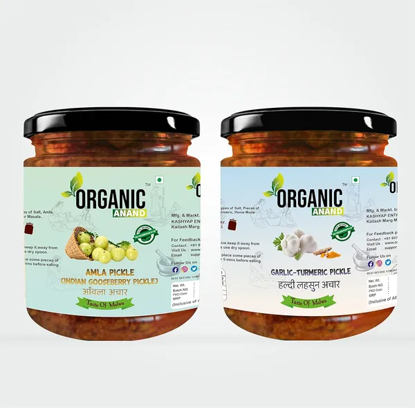Organic_Homemade_Indian_Gooseberry_Amla_Pickle_And_Garlic_Turmeric_Pickle_With_Neemwood_Spoon_Haldi_Lahsun_Amla_Combo