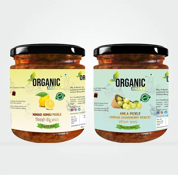 Organic_Homemade_Nimadi_Nimbu_Pickle_And_Amla_Pickle_Combo_With_Neemwood_Spoon_Indian_Gooseberry_Achar
