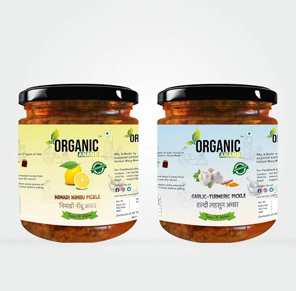 Organic_Homemade_Garlic_Turmeric_Pickle_And_Lemon_Pickle_Combo_Haldi_Lahsun_Achar_With_Neemwood_Spoon