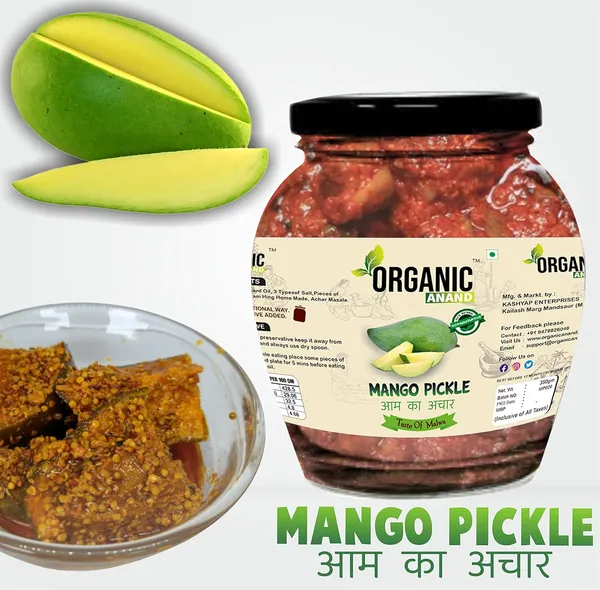 Organic_Homemade_Garlic_Turmeric_Pickles_And_Mango_Pickle_With_Neemwood_Spoon_Aam_Ka_Achar_And_Haldi_Lahsun_Achar_Combo