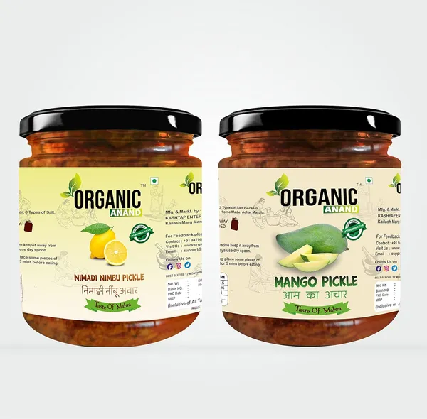 Organic_Pure_Natural_Nimbu_Mango_Achar_Fresh_Homemade_Pickle_Authentic_No_Preservative_Nimbu_Combo_Set