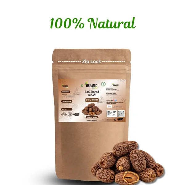 Organic_Harad_Haritaki_Whole_Badi_Terminalia_Chebula_No_Added_Preservatives_Kadukkai_Kadukka_Karakkaya_Helpful_In_Your_Digestive_Health