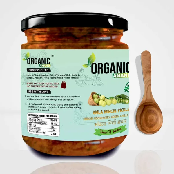 Organic_Homemade_Amla_Pickle_Traditional_Indian_Gooseberry_Ka_Achar_With_Wood_Spoon_Flavourful_Delicious_Taste
