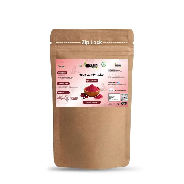 Beetroot_Powder_For_Face,_Skin_&_Hair_|_Hair_Care_Powder_|_Lips_|_Drinking_|_Glowing_&_Shiny_Skin_Face_Pack