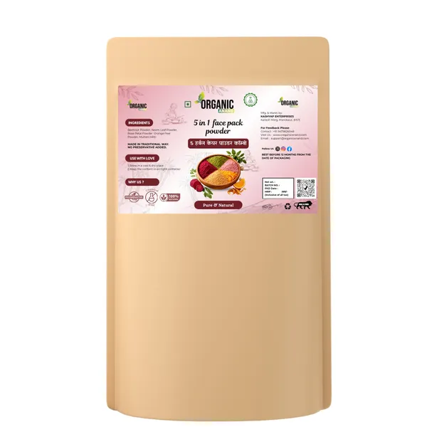 5in1_Neem,_Multani_Mitti,_Rose,_Beetroot_&_Orange_Peel_Powder_Pack_Face_Mask|_100%_Natural_Skin_Care_|_Acne,_Glow,_Tan_Removal_|_Herbal_Face_5in1_Pack_Powder