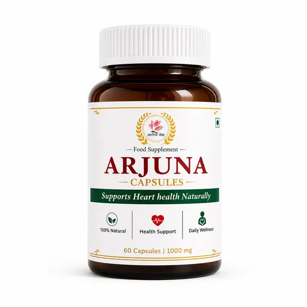 Arjuna