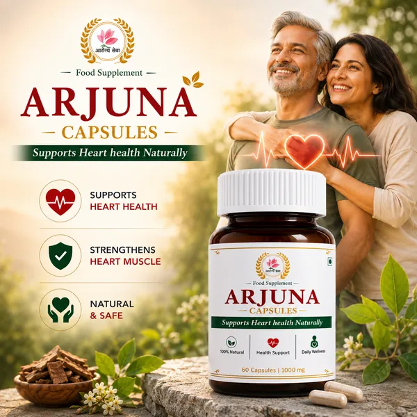 Arjuna