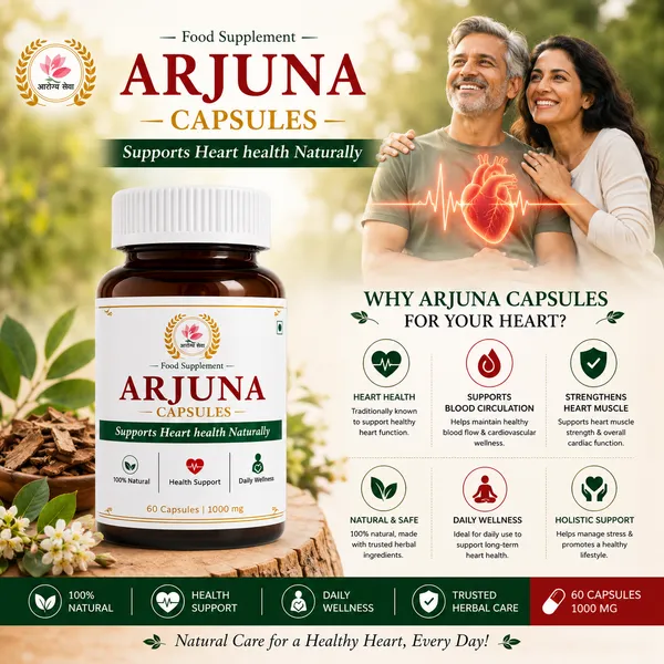 Arjuna
