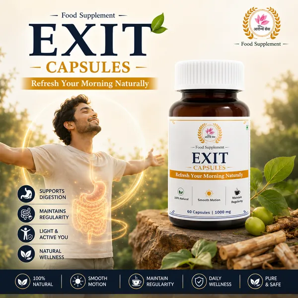Exit_Capsules