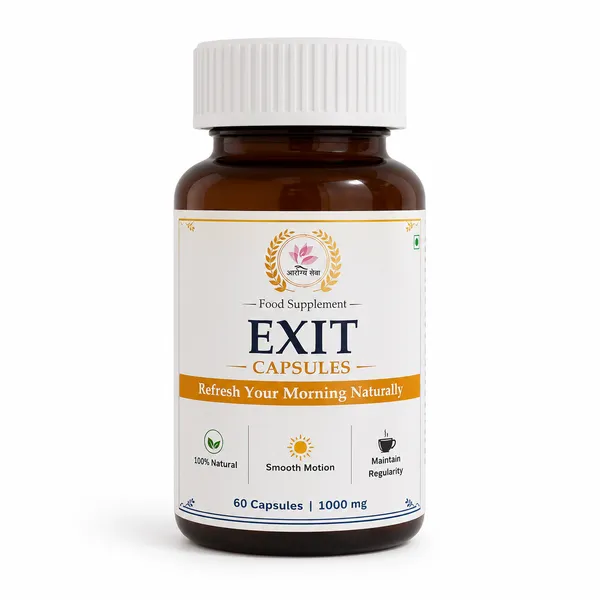 Exit_Capsules