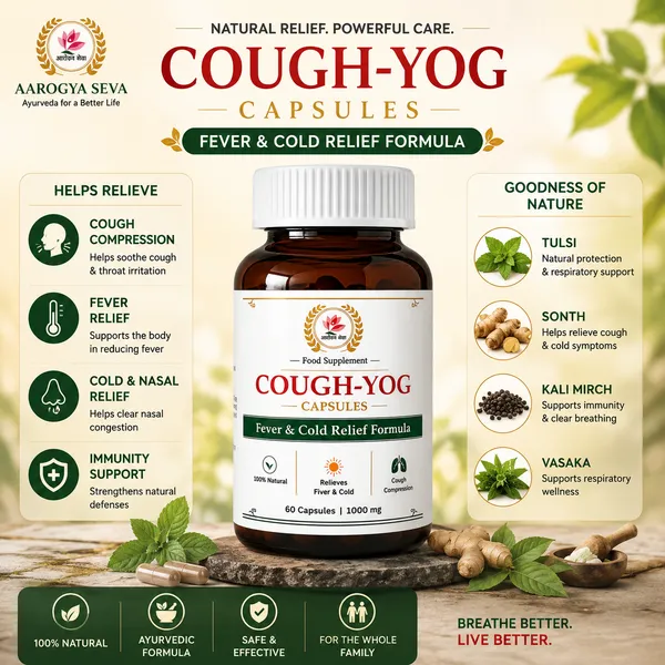Cough_Yog