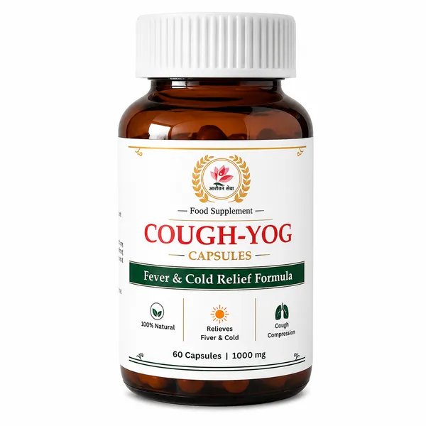 Cough_Yog