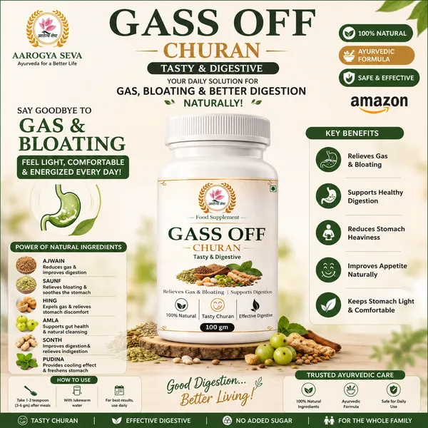 Gass_off