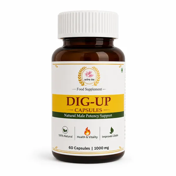 DIG-UP