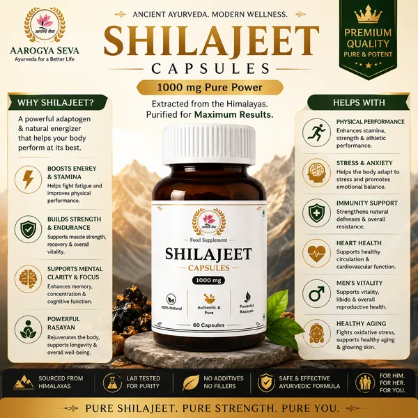 Shilajeet