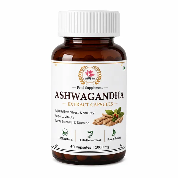 Ashwagandha