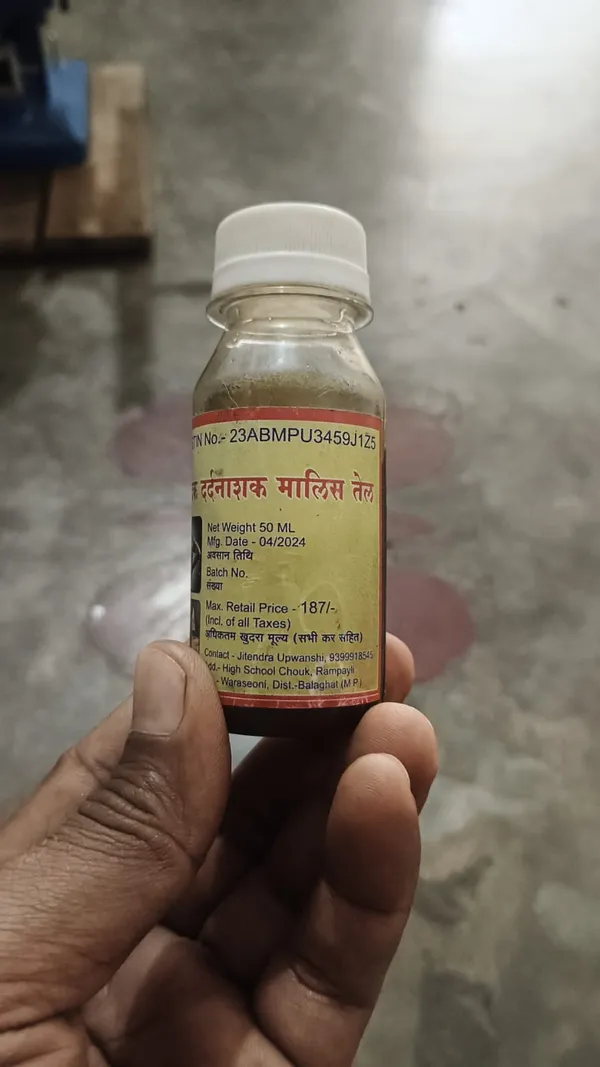 Rishi_Ayurvedic_Dard_Nashak_Pack_of_2