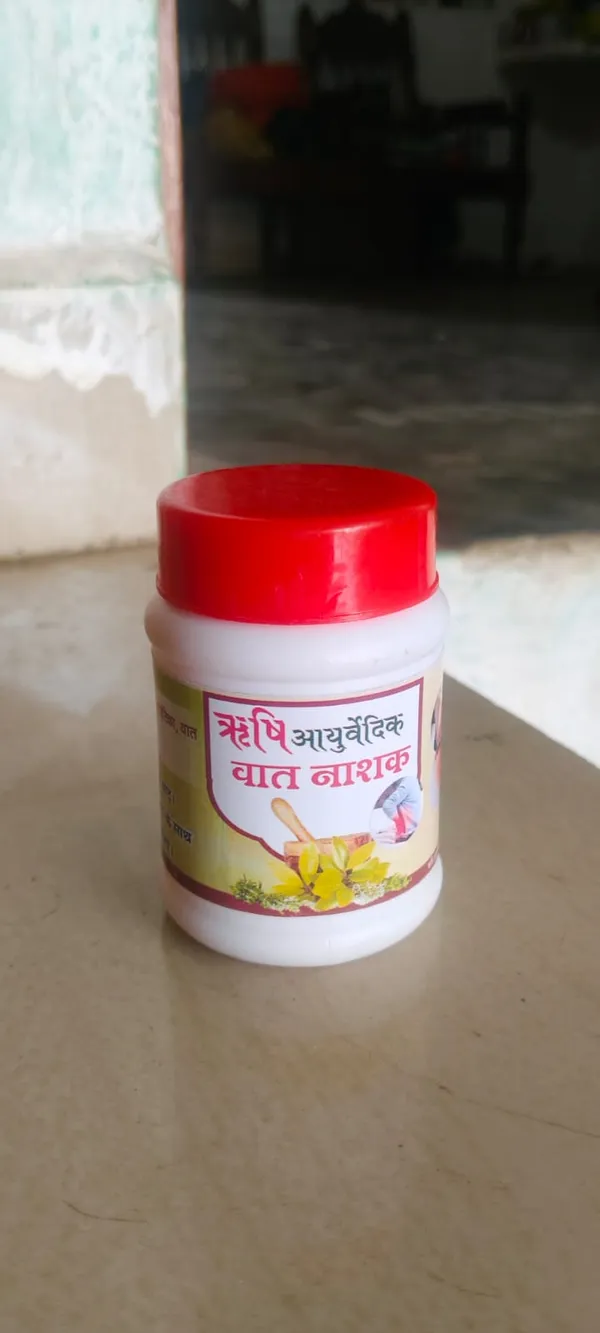 Rishi_Ayurvedic_Wat_Nashak_And_Rishi_Ayurvedic_Dard_Nashak_Combo1