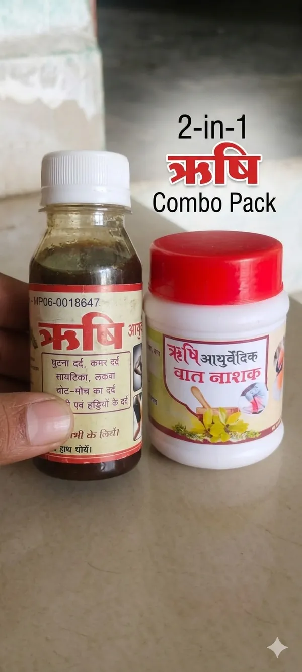 Rishi_Ayurvedic_Wat_Nashak_And_Rishi_Ayurvedic_Dard_Nashak_Combo1