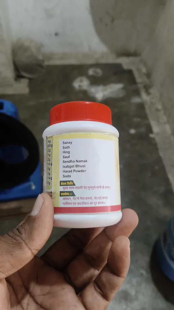 Rishi_Ayurvedic_Gas_Churan_Pack_of_3