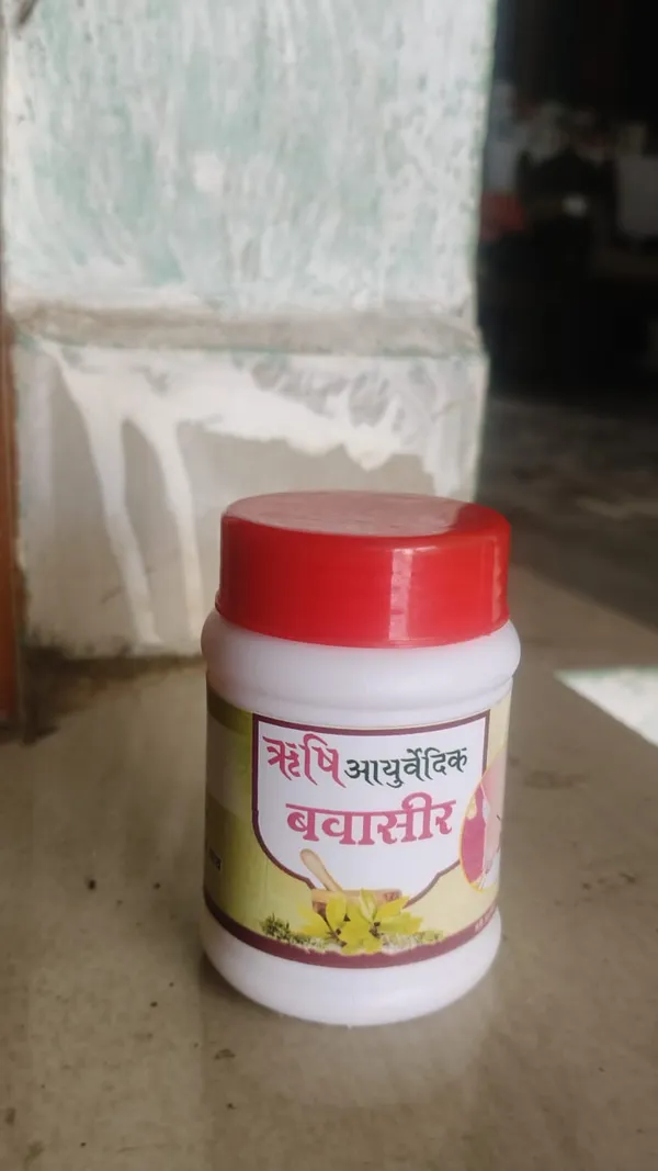 Rishi_Ayurvedic_Bawasir
