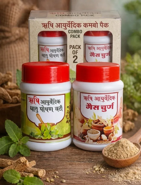 Rishi_Ayurvedic_Dhatu_Poshan_Wati_And_Rishi_Ayurvedic_Gas_Churan_Combo4