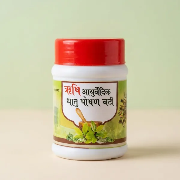 Rishi_Ayurvedic_Dhatu_Poshan_Wati