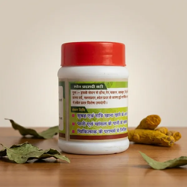 Rishi_Ayurvedic_Shewat_Padradibati