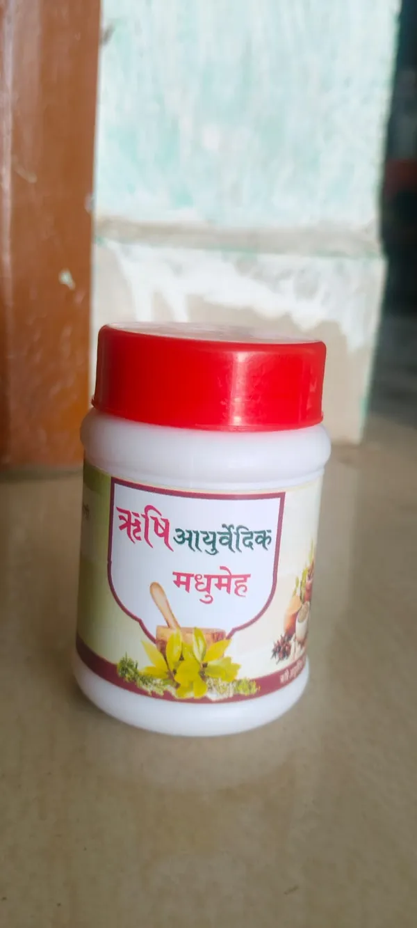 Rishi_Ayurvedic_Pathri_Nashak