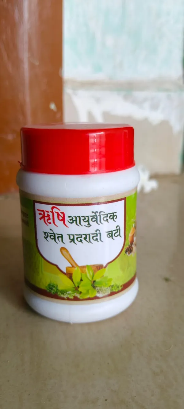 Rishi_Ayurvedic_Dhatu_Poshan_Wati_And_Garvadharan_And_Shewat_Padradibati_Pack_Of_3