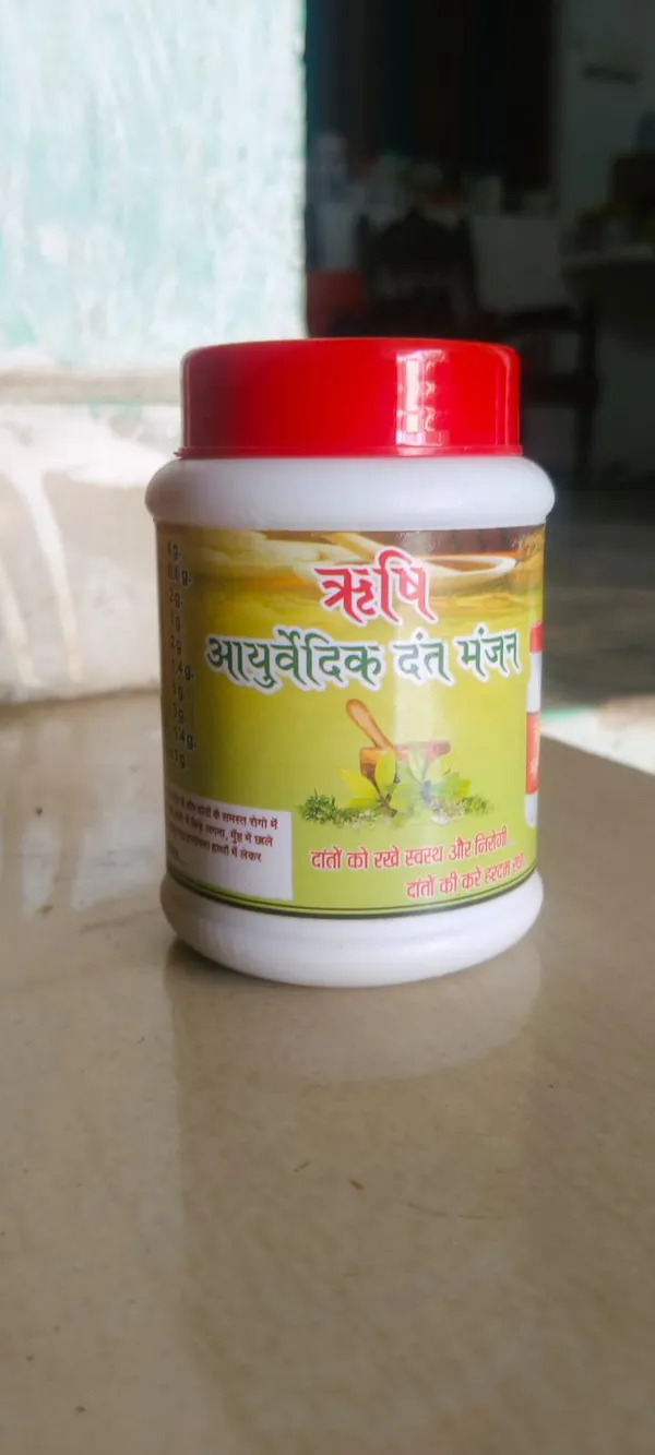 Rishi_Ayurvedic_Dard_Nashak_And_Rishi_Ayurvedic_Dant_Manjan_Combo3