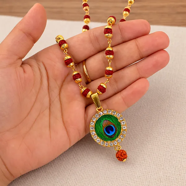 Brown_Rudraksha_Bead_With_Peacock_Feather_Pendant_Necklace