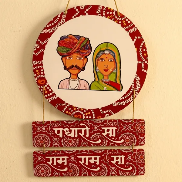 Multicolour_MDF_Sheet_Rajasthan_Couple_Welcome_Wooden_Wall_Hanging_For_Home_And_Decor_Pack_Of_2