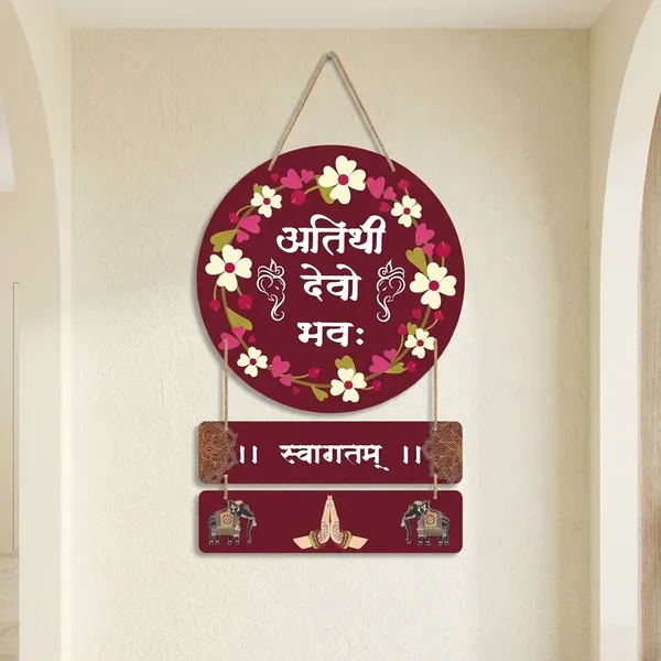 Multicolour_MDF_Sheet_Sanskrit_Welcome_Wooden_Wall_Hanging_For_Home_And_Decor