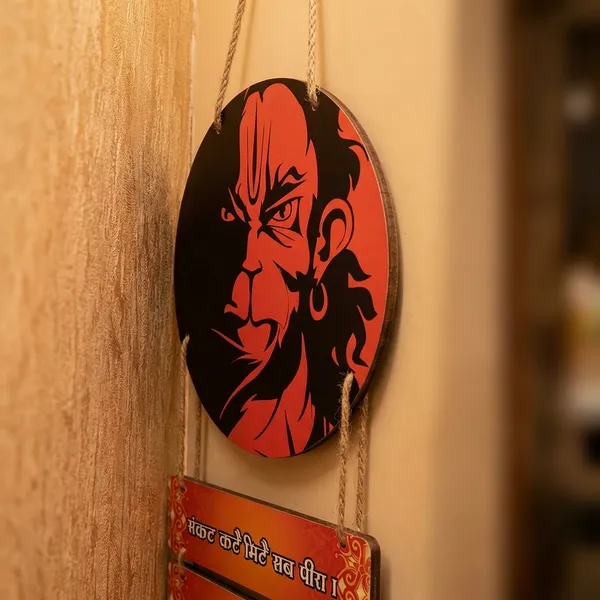 Multicolour_MDF_Sheet_Hanuman_Ji_Wooden_Wall_Hanging_For_Home_And_Decor_Pack_Of_2