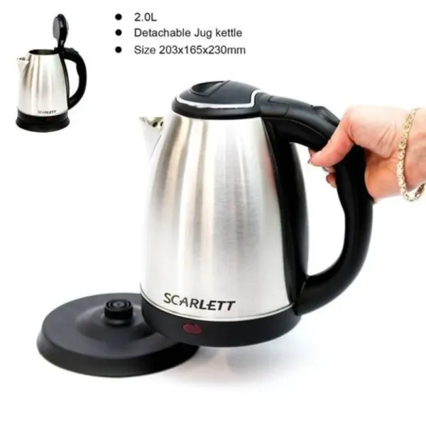 Silver_And_Black_Stainless_Steel_Electric_Cattle