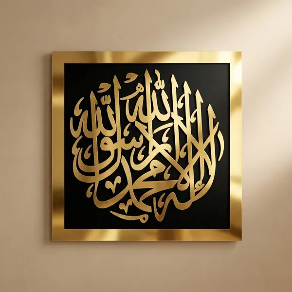Golden_And_Black_Metal_Wall_Decor_For_Wall_Decor