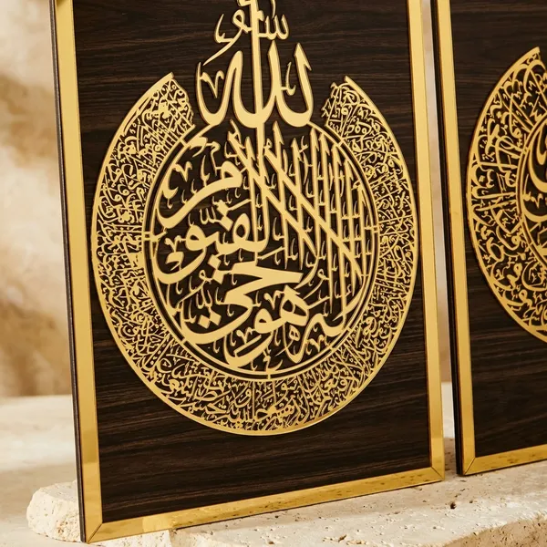 Golden_And_Black_Metal_Wall_Decor_Set_For_Wall_Decor