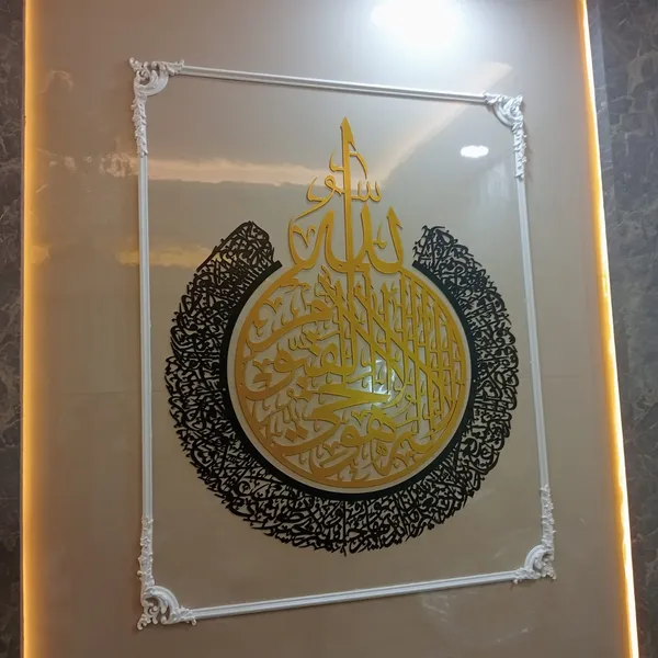 Yellow_And_Black_Metal_Wall_Decor_For_Wall_Decor