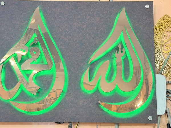 Golden_And_Green_Metal_Led_Wall_Decor_For_Wall_Decor