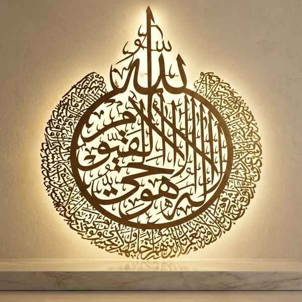 Golden_And_Black_Metal_Wall_Decor_Set_For_Wall_Decor
