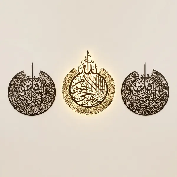 Golden_And_Black_Metal_Wall_Decor_Set_For_Wall_Decor