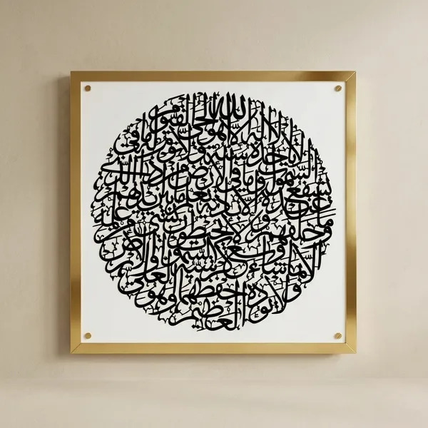 Black_&_Gold_Metal_Wall_Decor_For_Wall_Decor