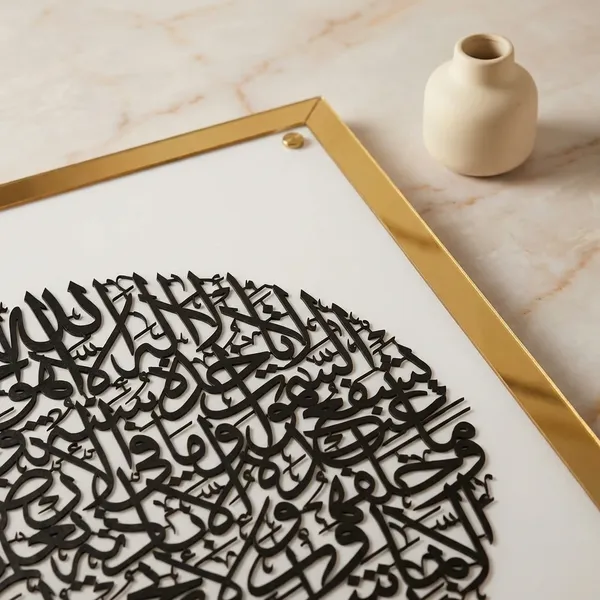 Black_&_Gold_Metal_Wall_Decor_For_Wall_Decor
