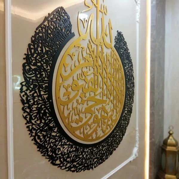 Yellow_And_Black_Metal_Wall_Decor_For_Wall_Decor