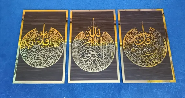 Golden_And_Black_Metal_Wall_Decor_Set_For_Wall_Decor