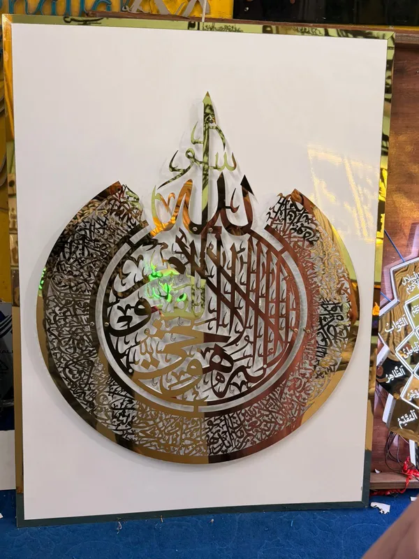 Golden_And_White_Metal_Wall_Decor_For_Wall_Decor