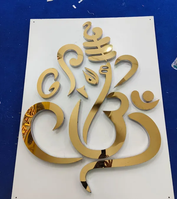 Golden_And_White_Steel_Led_Religious_Wall_Decor_For_Wall_Decor
