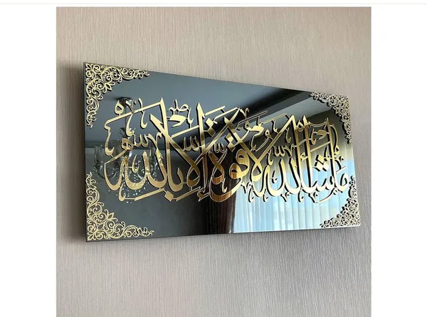 Golden_And_Black_Metal_Wall_Decor_For_Wall_Decor